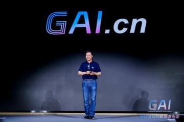 每日互动发布AI产品全景：GAIOS+GAIOffice+GAIStore 开拓垂直大模型落地路径